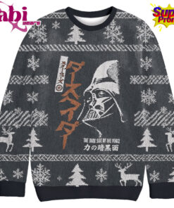 STAR WARS Japanese Christmas Ugly Sweater