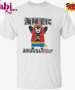 The Kumamon Luffy Shirt 1.jpg