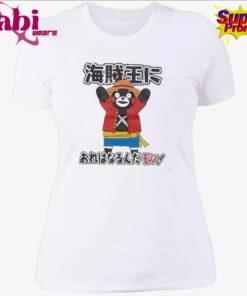 The Kumamon Luffy Shirt 4.jpg