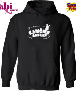 Toilet bound Hanako kun Kamome Gakuen Shirt 2.jpg